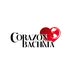 Corazon Bachata Event